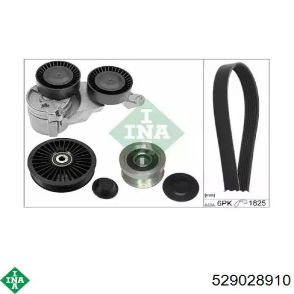 Ремінь приводний, агрегатів, комплект Gates K066DPK1825 ціна, від 90.07 USD