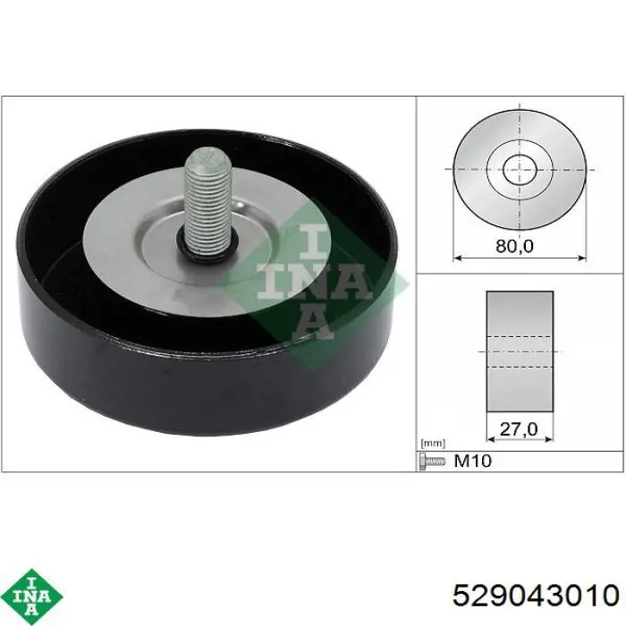 Ремінь приводний, агрегатів, комплект VKMA64137 SKF