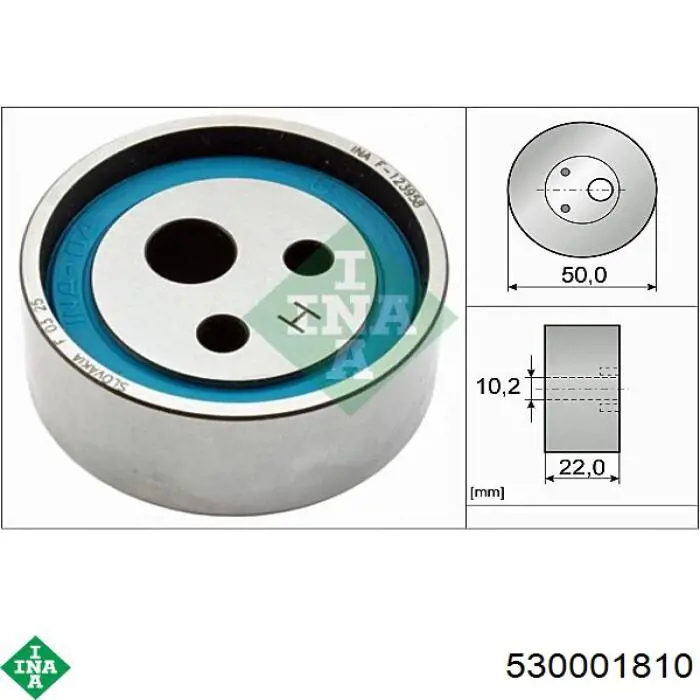 Комплект ГРМ INA 530001810 ціна, від 31.88 USD