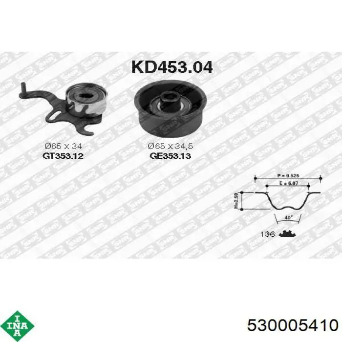 Комплект ГРМ INA 530005410 ціна, від 63.25 USD
