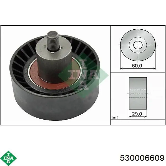 Комплект ГРМ LUK 530006609 ціна, від 51.58 USD