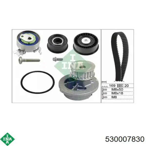 Комплект ГРМ 530007830 INA