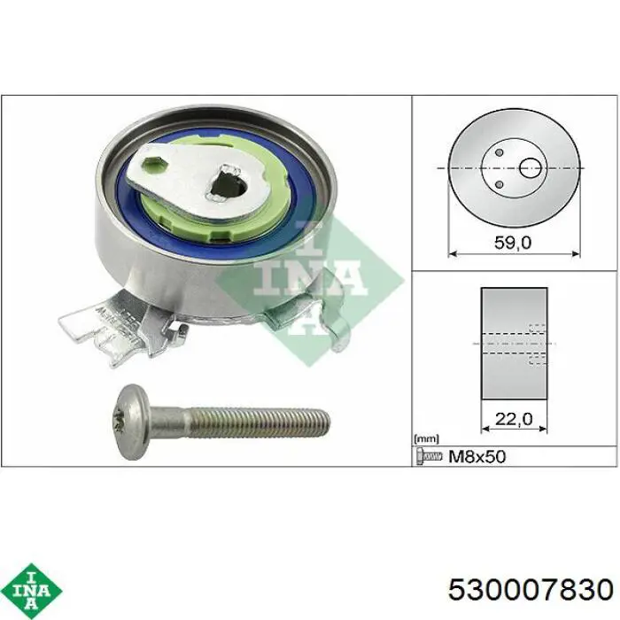 Комплект ГРМ INA 530007830 ціна, від 94.00 USD
