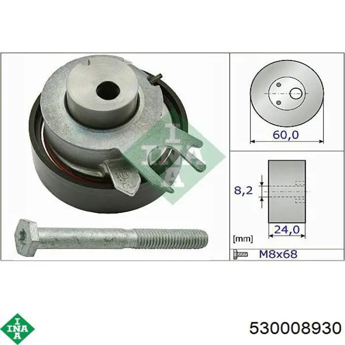 Комплект ГРМ INA 530008930 ціна, від 142.37 USD