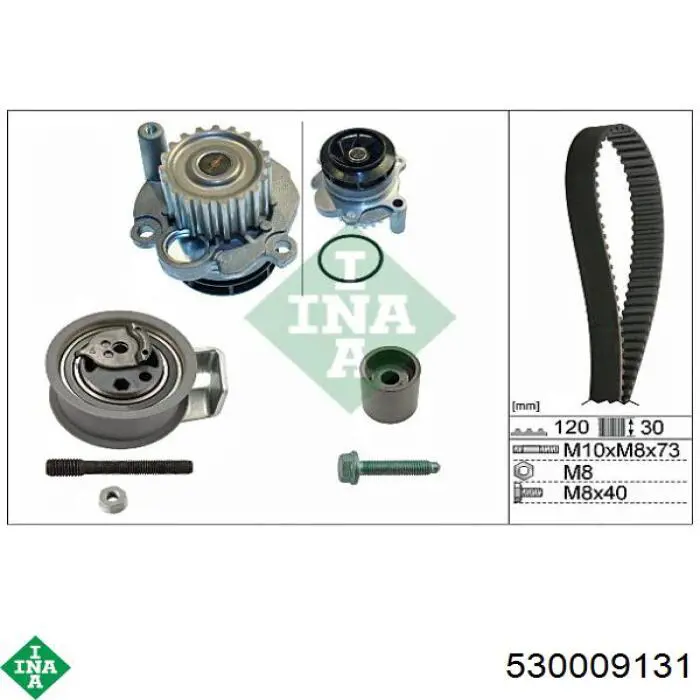 Комплект ГРМ INA 530009131 ціна, від 131.93 USD