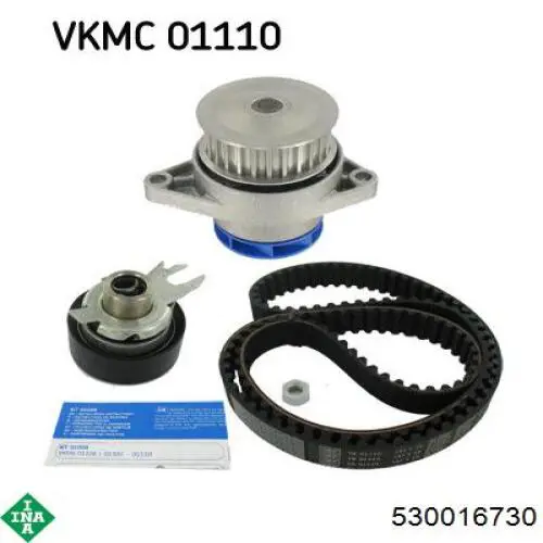Комплект ГРМ INA 530016730 ціна, від 79.51 USD