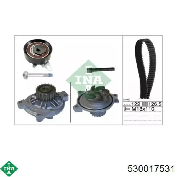 Комплект ГРМ INA 530017531 ціна, від 118.50 USD
