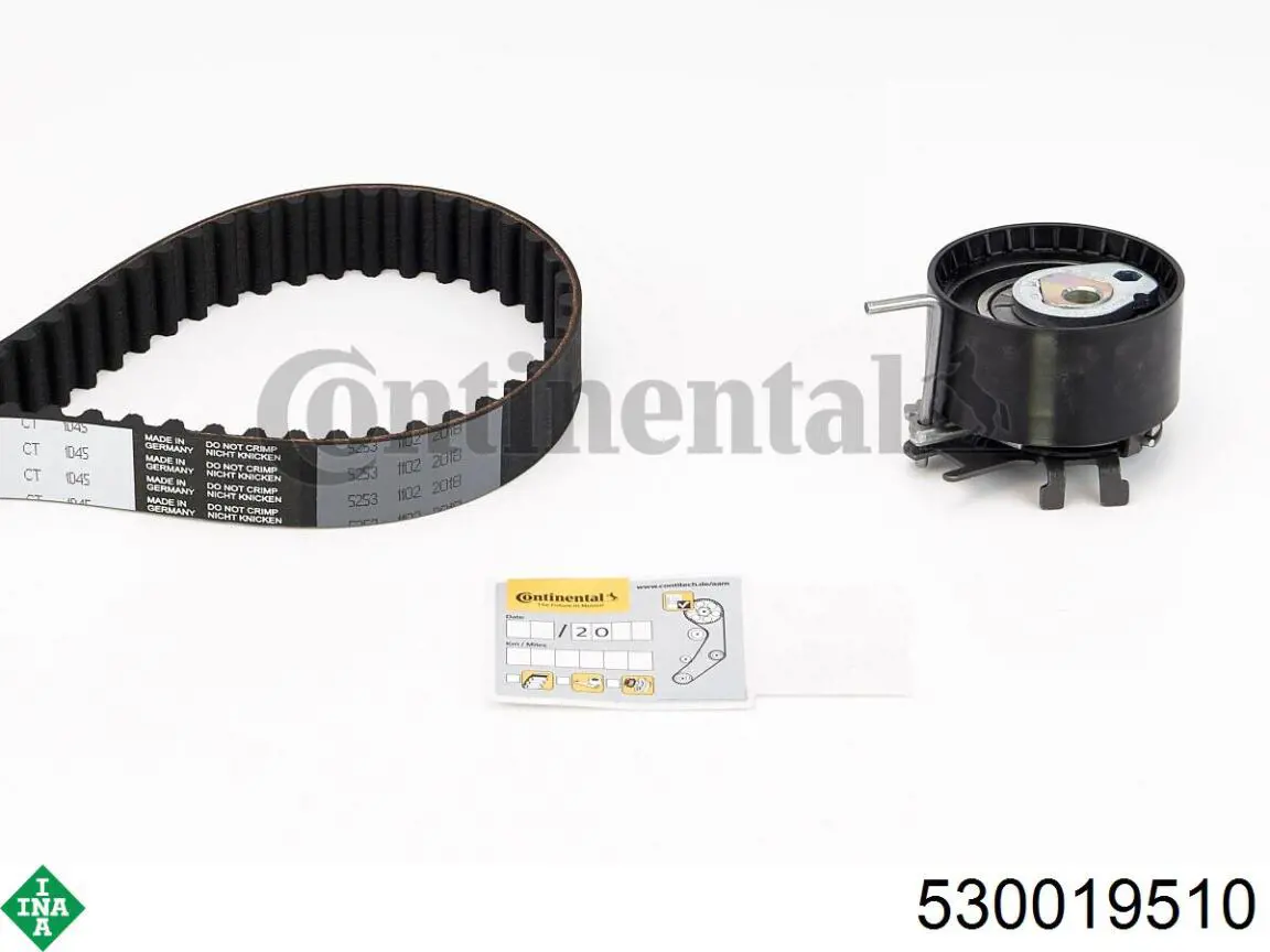 Комплект ГРМ INA 530019510 ціна, від 48.95 USD