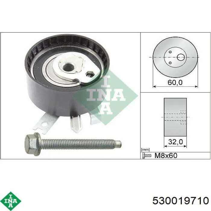 Комплект ГРМ INA 530019710 ціна, від 47.26 USD