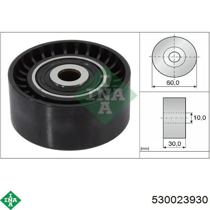 Комплект ГРМ INA 530023930 ціна, від 94.25 USD