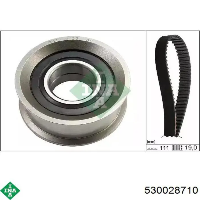 Купити 530028710 INA ГРМ ремень