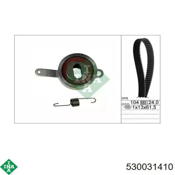 Комплект ГРМ 530031410 INA