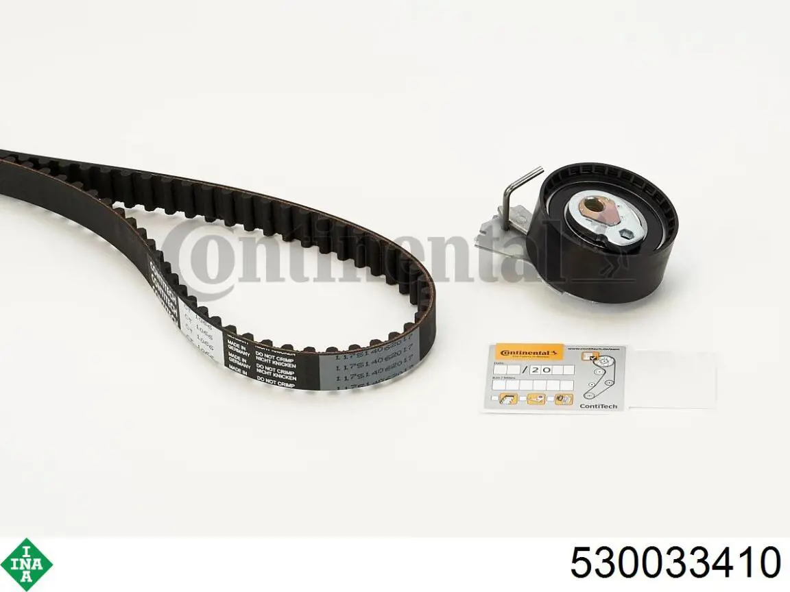 Комплект ГРМ INA 530033410 ціна, від 39.95 USD