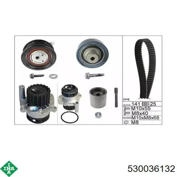 Комплект ГРМ INA 530036132 ціна, від 143.60 USD