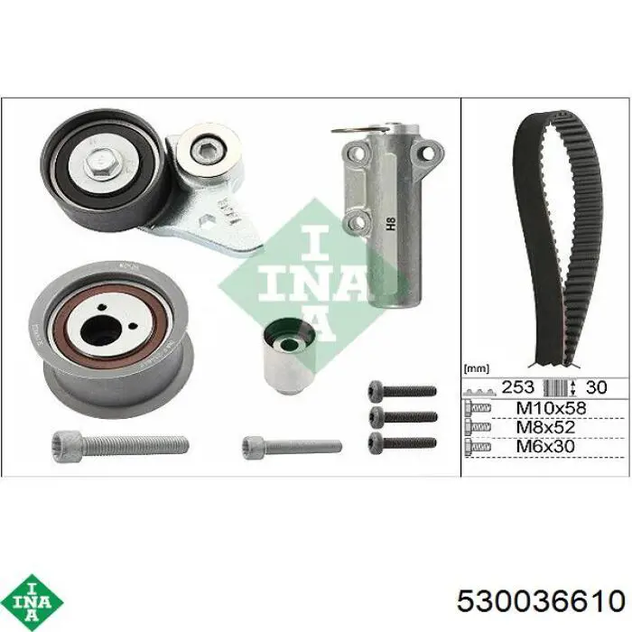 Комплект ГРМ INA 530036610 ціна, від 324.42 USD