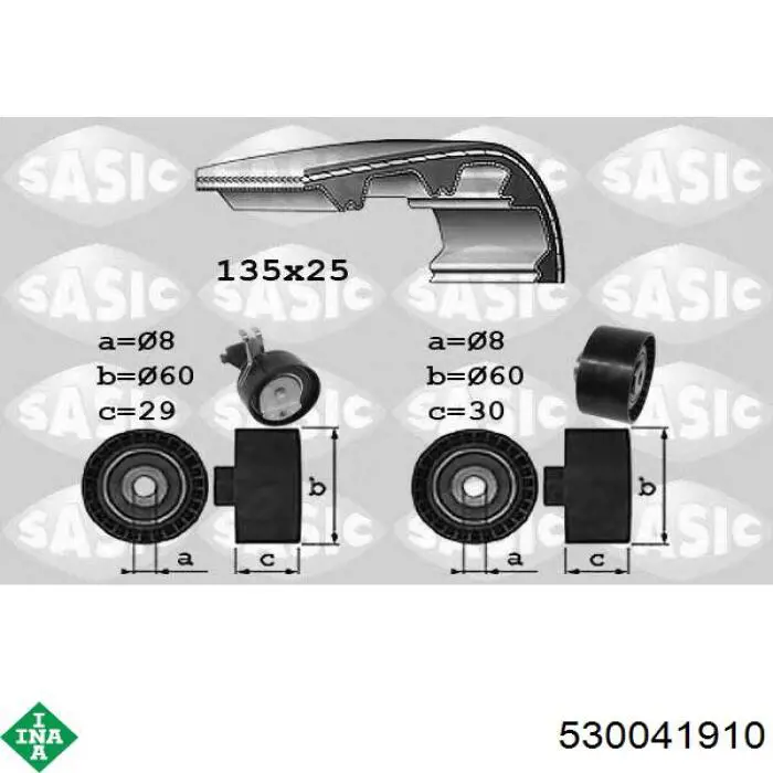 Комплект ГРМ INA 530041910 ціна, від 63.58 USD