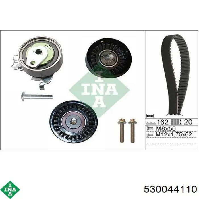 Комплект ГРМ INA 530044110 ціна, від 61.12 USD