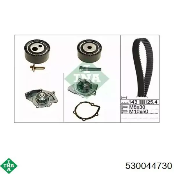 Купити 530044730 INA ГРМ ремень