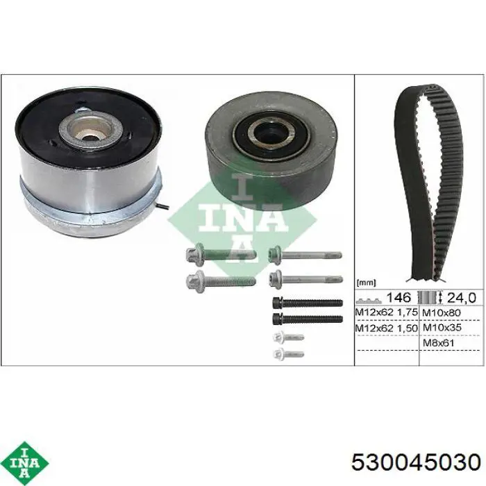 Комплект ГРМ INA 530045030 ціна, від 147.88 USD