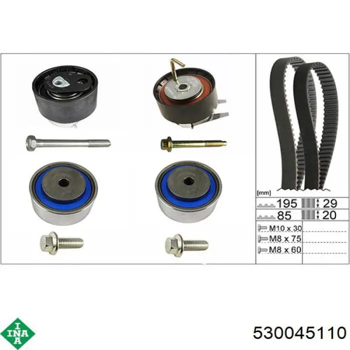 Комплект ГРМ INA 530045110 ціна, від 158.48 USD