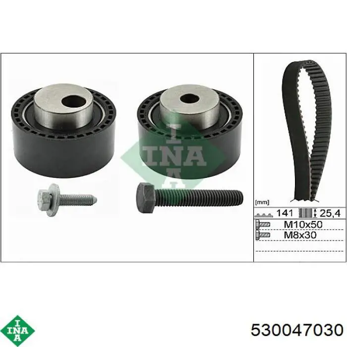 Комплект ГРМ 530047030 INA