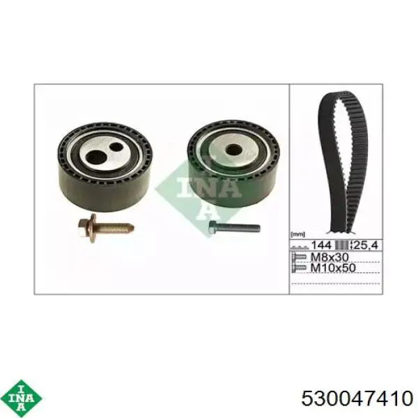 Комплект ГРМ INA 530047410 ціна, від 76.39 USD