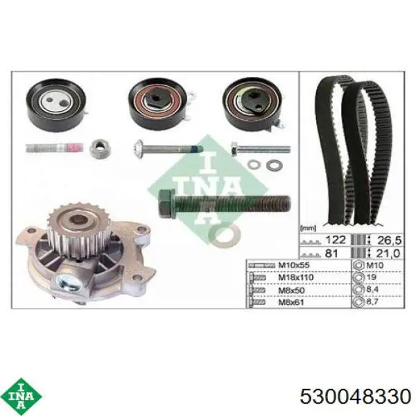 Комплект ГРМ INA 530048330 ціна, від 174.26 USD