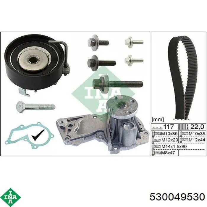 Комплект ГРМ INA 530049530 ціна, від 102.54 USD