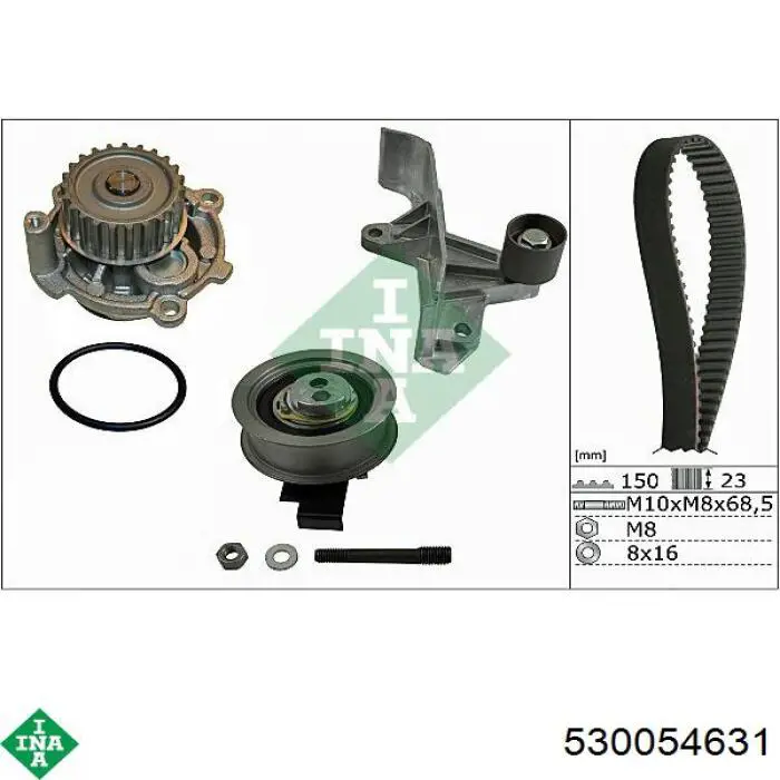 Комплект ГРМ INA 530054631 ціна, від 148.96 USD