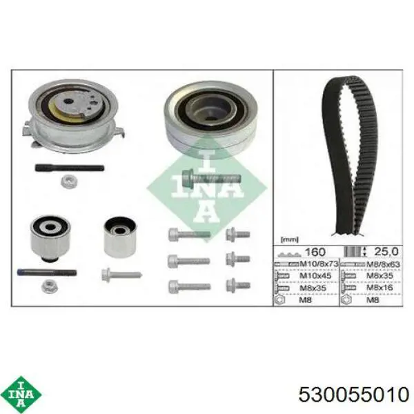 Комплект ГРМ INA 530055010 ціна, від 137.54 USD