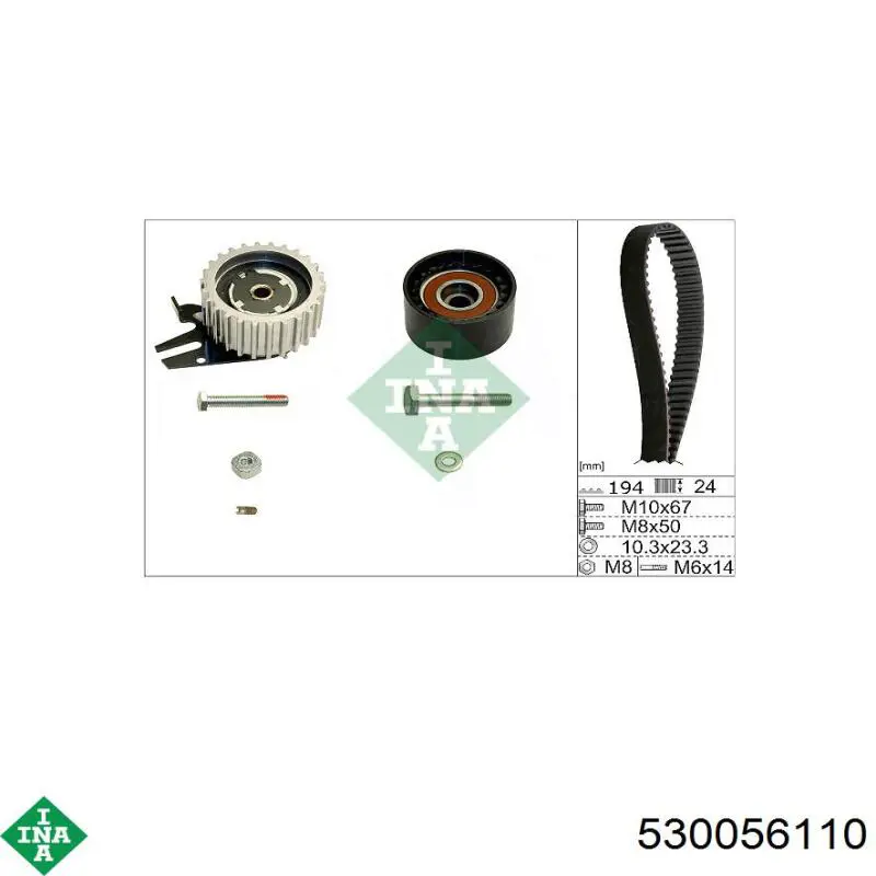 Комплект ГРМ INA 530056110 ціна, від 78.25 USD