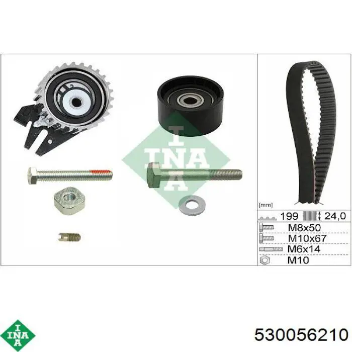 Комплект ГРМ INA 530056210 ціна, від 78.77 USD