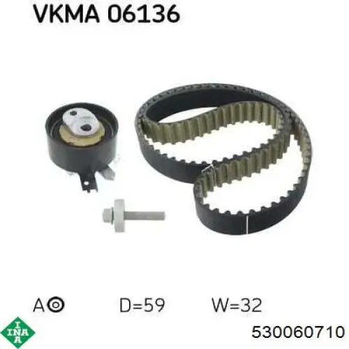 Комплект ГРМ INA 530060710 ціна, від 70.82 USD
