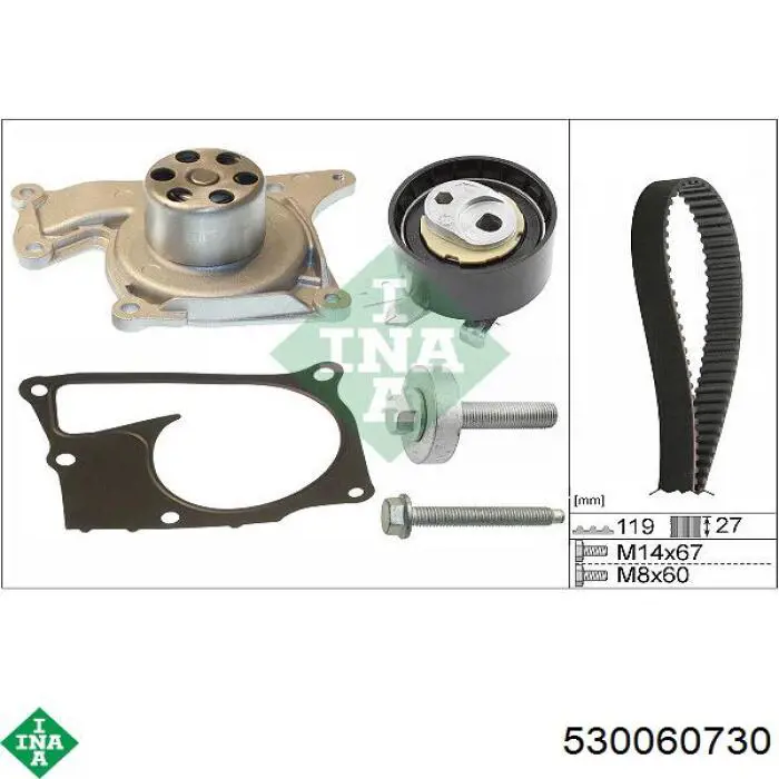Комплект ГРМ INA 530060730 ціна, від 114.09 USD