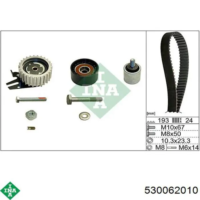 Комплект ГРМ INA 530062010 ціна, від 75.17 USD