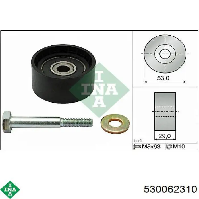 Комплект ГРМ INA 530062310 ціна, від 65.66 USD
