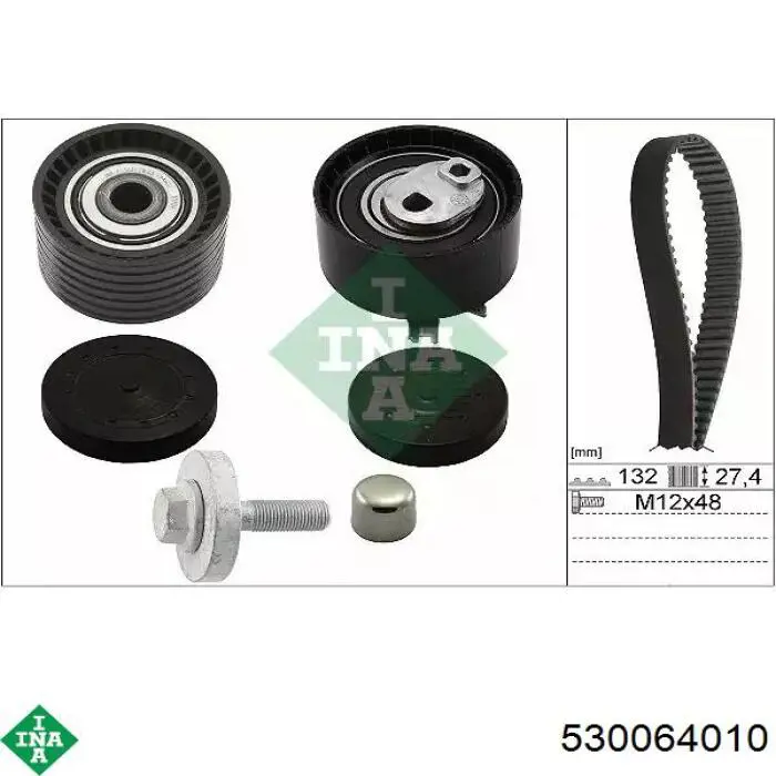 Комплект ГРМ INA 530064010 ціна, від 75.74 USD