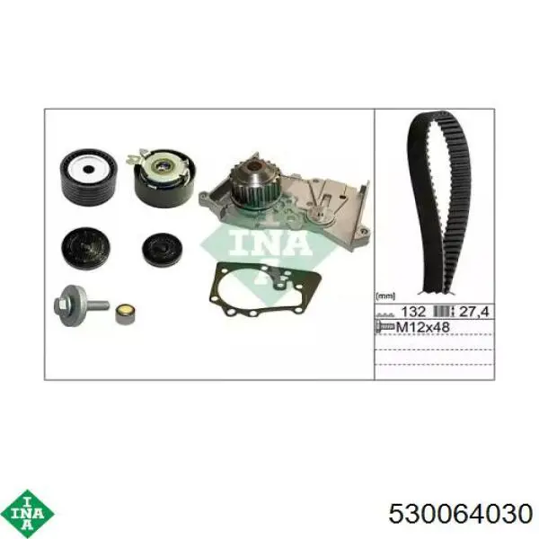 Комплект ГРМ 530064030 INA