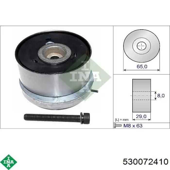 Комплект ГРМ INA 530072410 ціна, від 100.74 USD