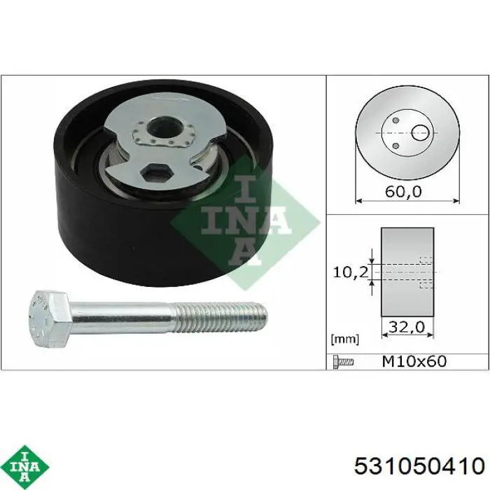Ролик натягувача ременя ГРМ 531050410 INA