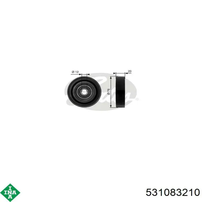 Натяжний ролик 531083210 INA