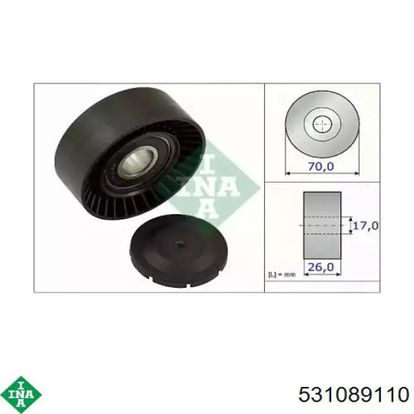 Натяжний ролик 531089110 INA