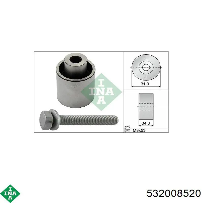 Купити 532008520 INA Ролик паразитний ГРМ