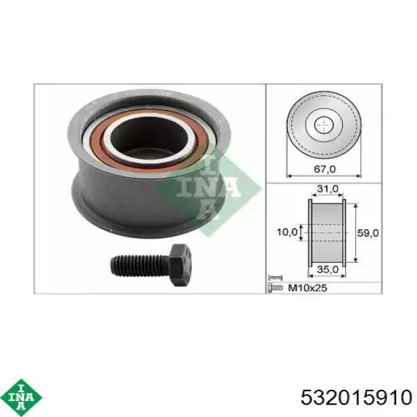 Ролик ременя ГРМ, паразитний INA 532015910 ціна, від 27.54 USD