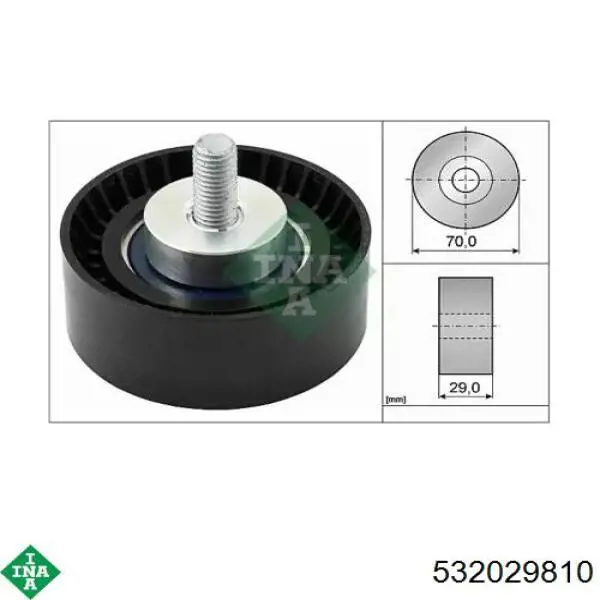 Ролик приводного ременя, паразитний INA 532029810 ціна, від 21.14 USD