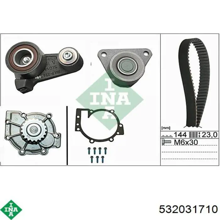 Ролик паразитний ГРМ 532031710 INA