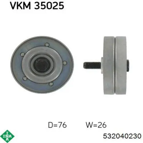 Купити 532040230 INA Натяжний ролик