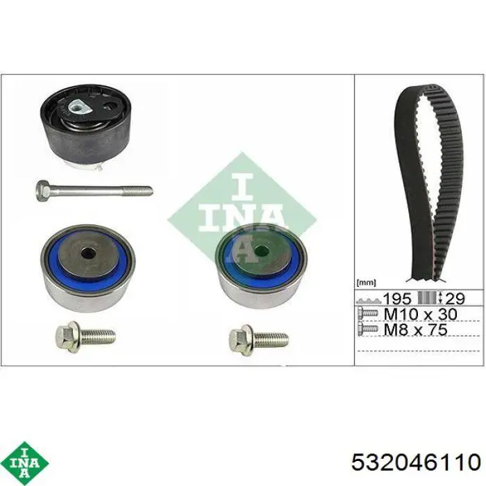 Ролик ременя ГРМ, паразитний INA 532046110 ціна, від 25.37 USD