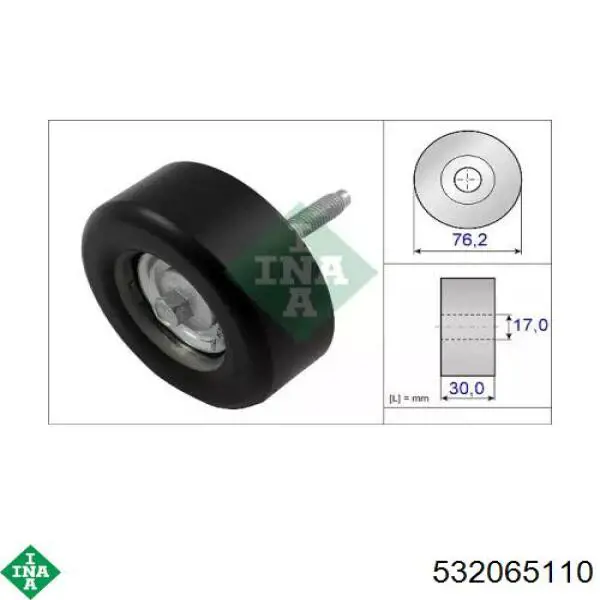 Ролик приводного ременя, паразитний INA 532065110 ціна, від 18.26 USD