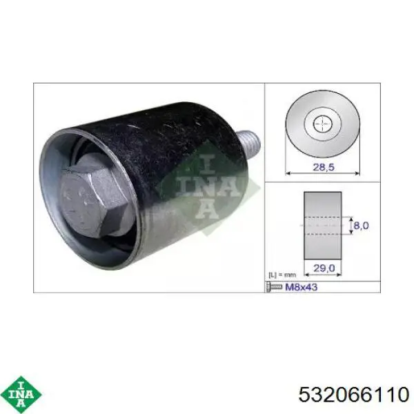Ролик ременя ГРМ, паразитний INA 532066110 ціна, від 21.57 USD